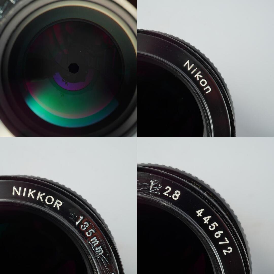 Nikon Ai Nikkor 135mm f2.8 - Filem.sg