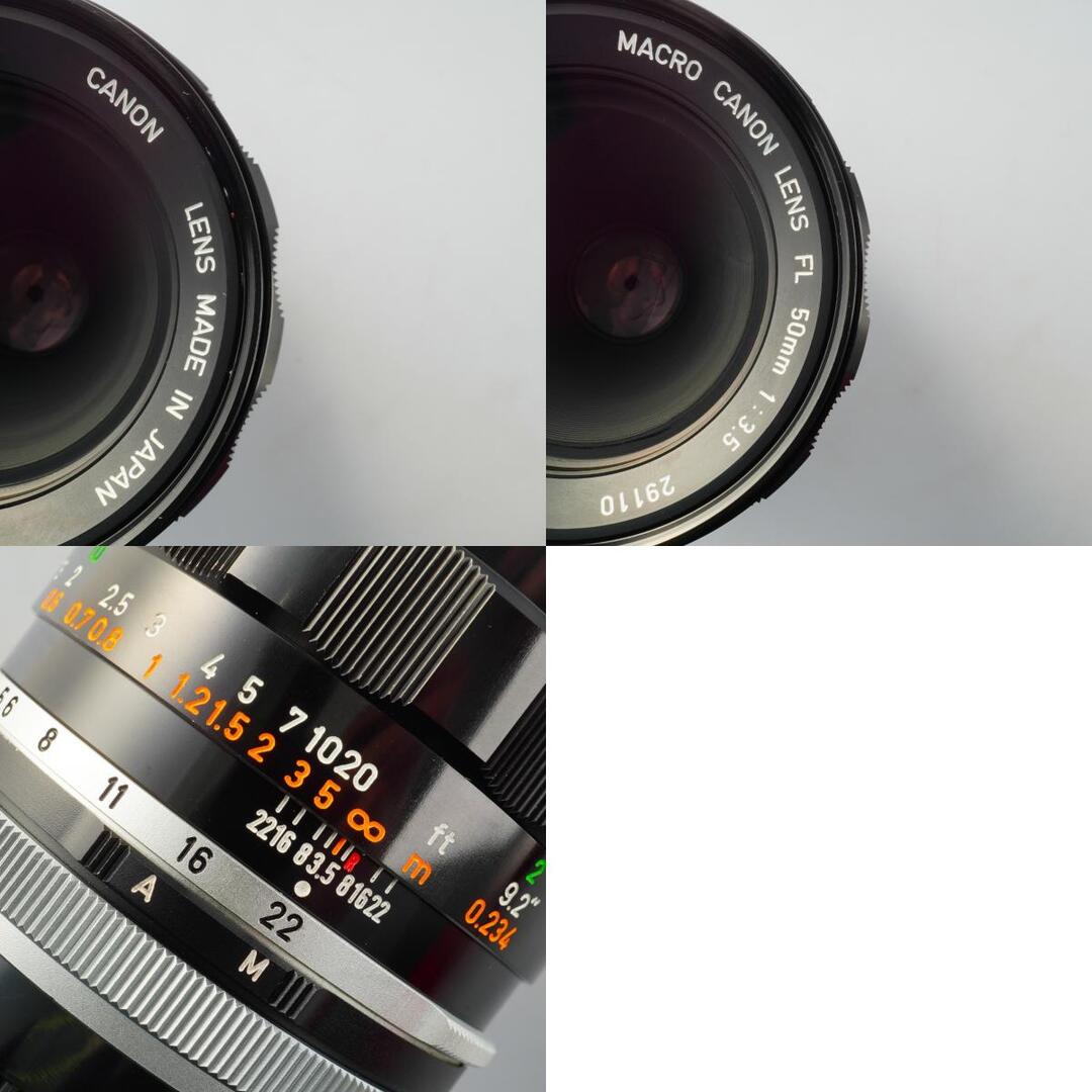 Canon FL 50mm f3.5 Macro - Filem.sg