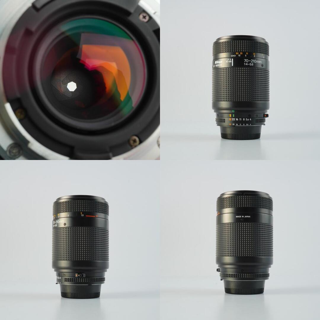 Nikon AF Nikkor 70-210mm f4-5.6 - Filem.sg