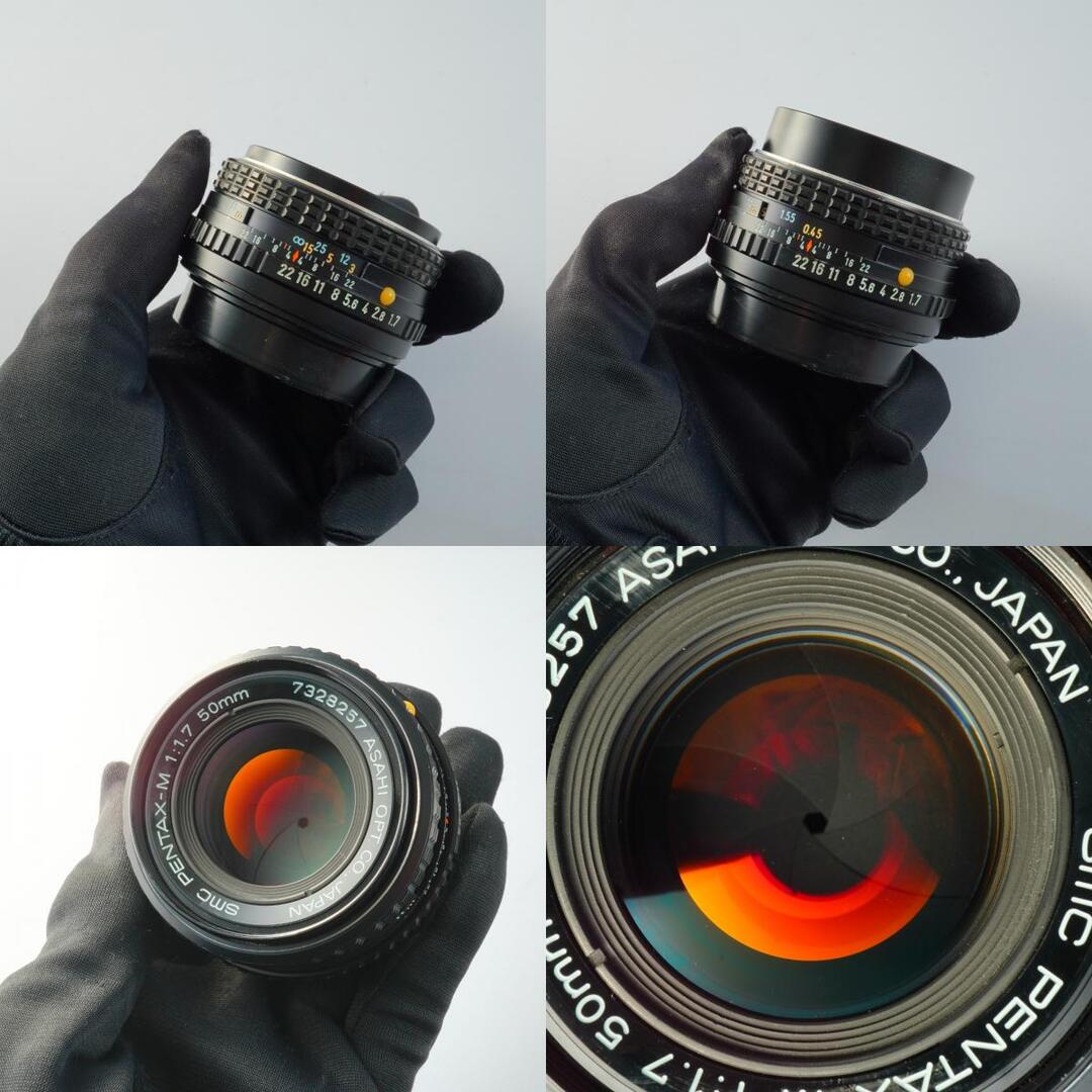 SMC Pentax M 50mm f1.7 K - Filem.sg