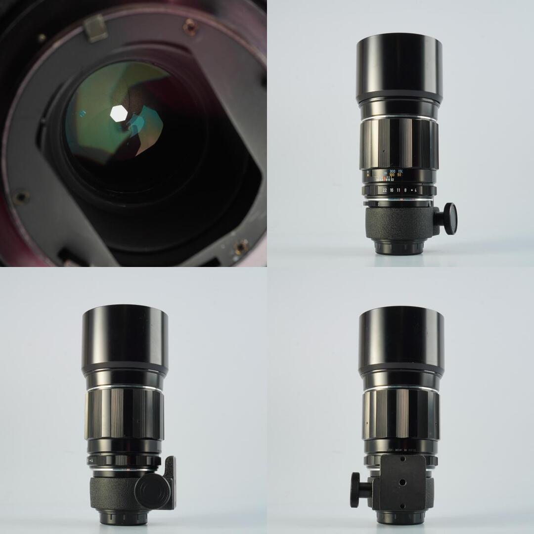 Pentax Super-Multi-Coated Takumar 300mm f4 M42 - Filem.sg