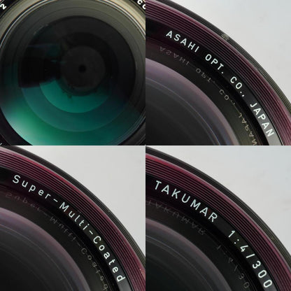 Pentax Super-Multi-Coated Takumar 300mm f4 M42 - Filem.sg