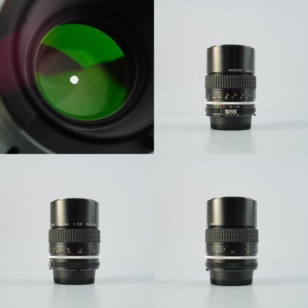 Nikon Ai Nikkor 135mm f2.8 - Filem.sg