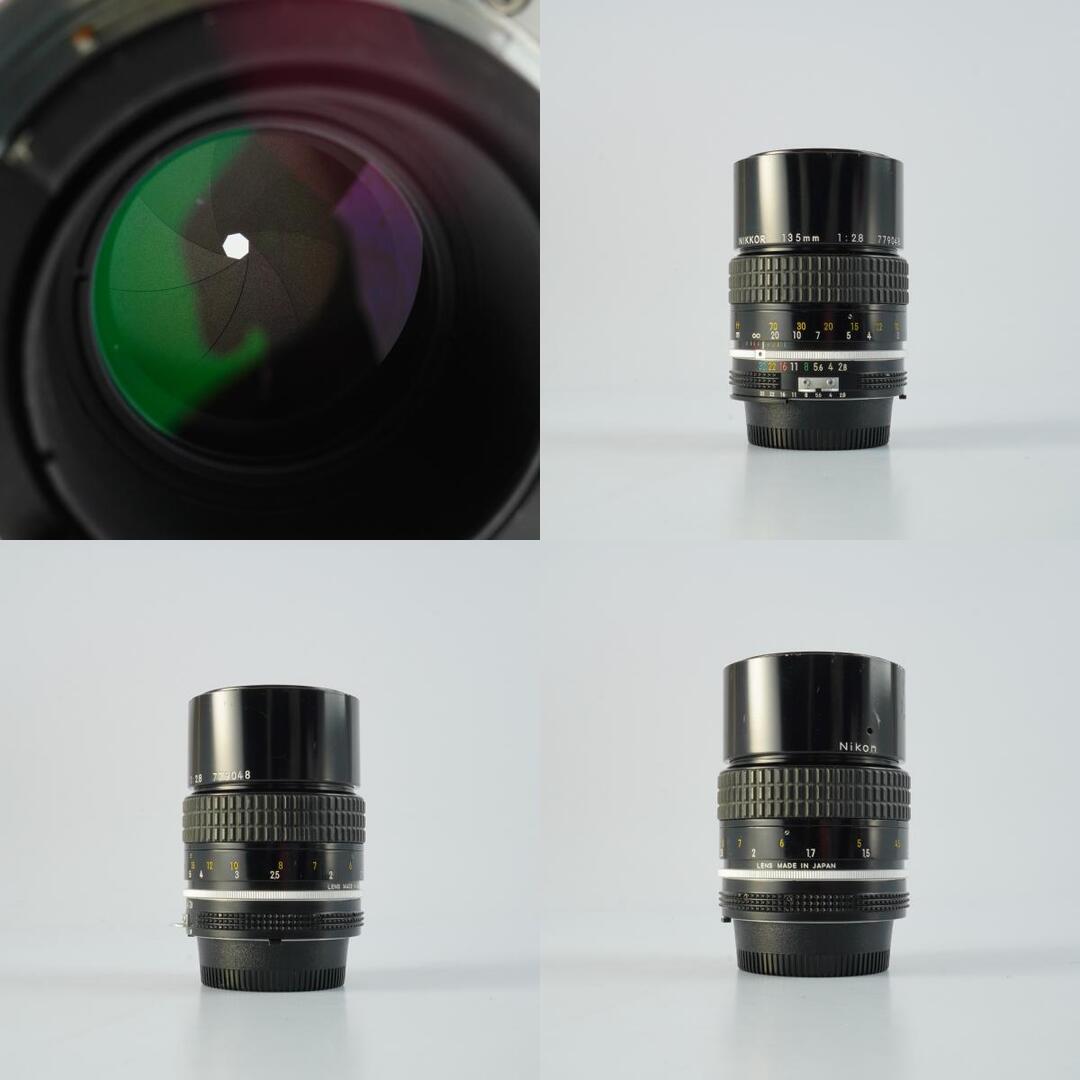 Nikon Ai Nikkor 135mm f2.8 - Filem.sg