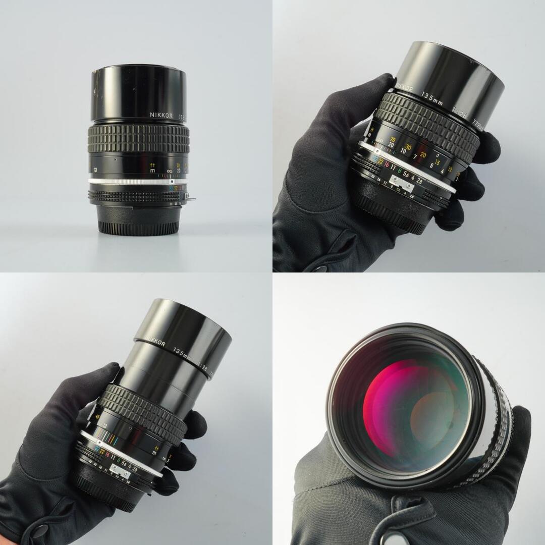 Nikon Ai Nikkor 135mm f2.8 - Filem.sg