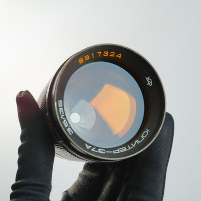 Jupiter 37A 135mm f3.5 for Nikon F - Filem.sg