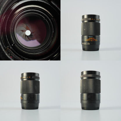 Jupiter 37A 135mm f3.5 for Nikon F - Filem.sg