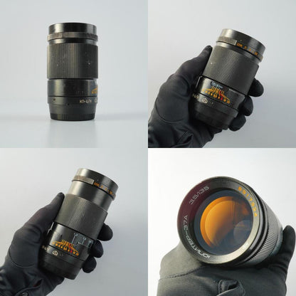 Jupiter 37A 135mm f3.5 for Nikon F - Filem.sg