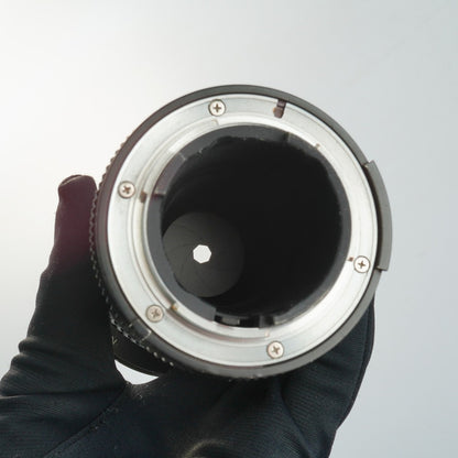 Nikon Ai Nikkor ED 300mm f4.5 - Filem.sg