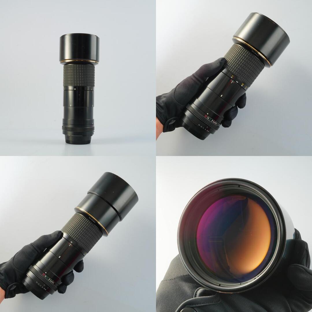 Nikon Ai Nikkor ED 300mm f4.5 - Filem.sg