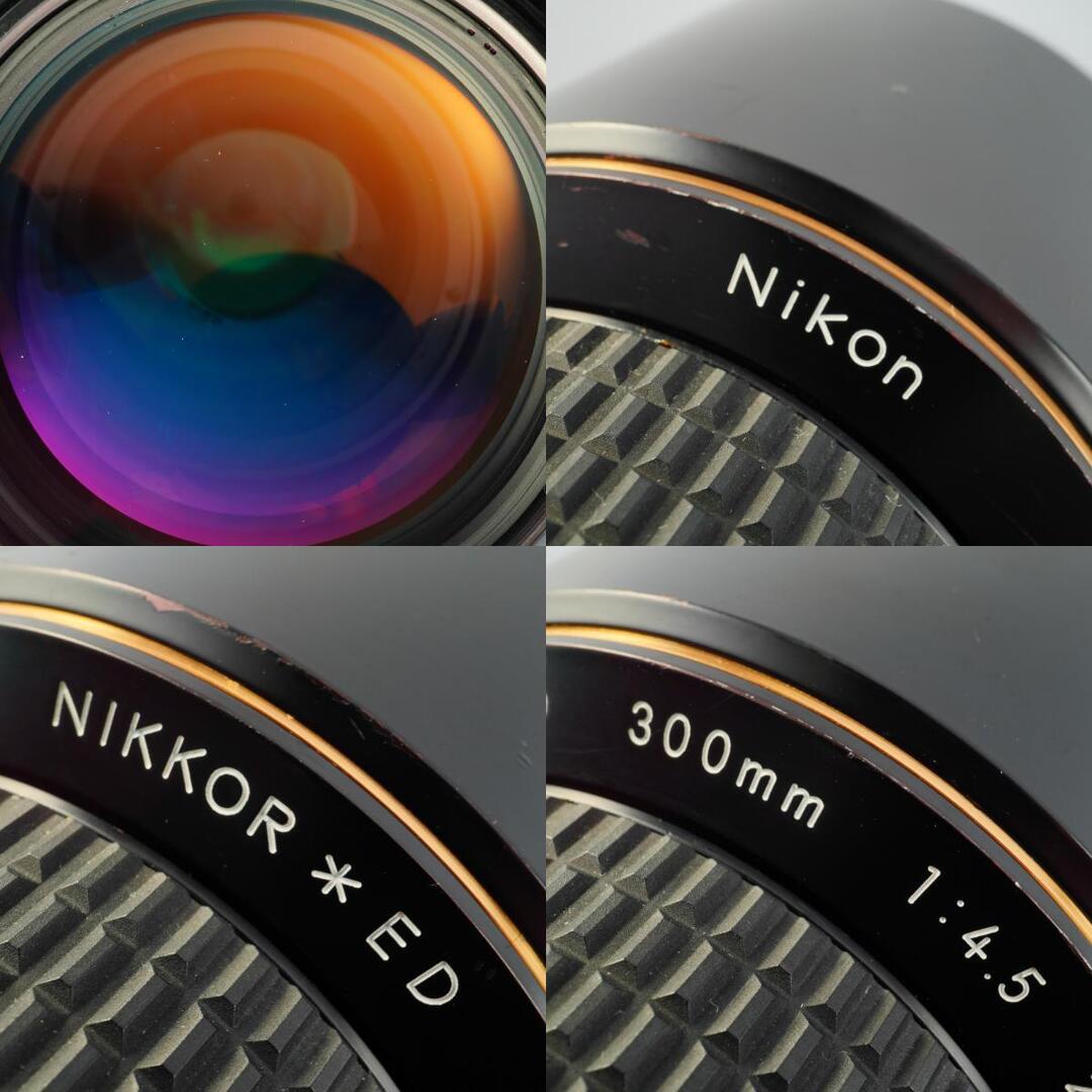 Nikon Ai Nikkor ED 300mm f4.5 - Filem.sg