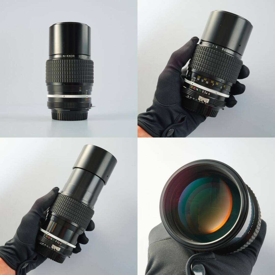 Nikon Ai Nikkor 200mm f4 - Filem.sg