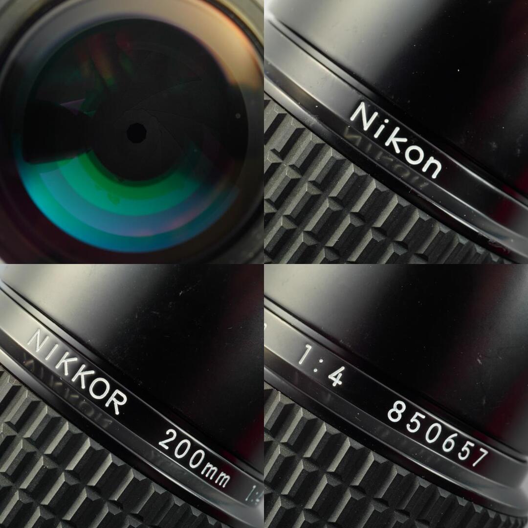 Nikon Ai Nikkor 200mm f4 - Filem.sg