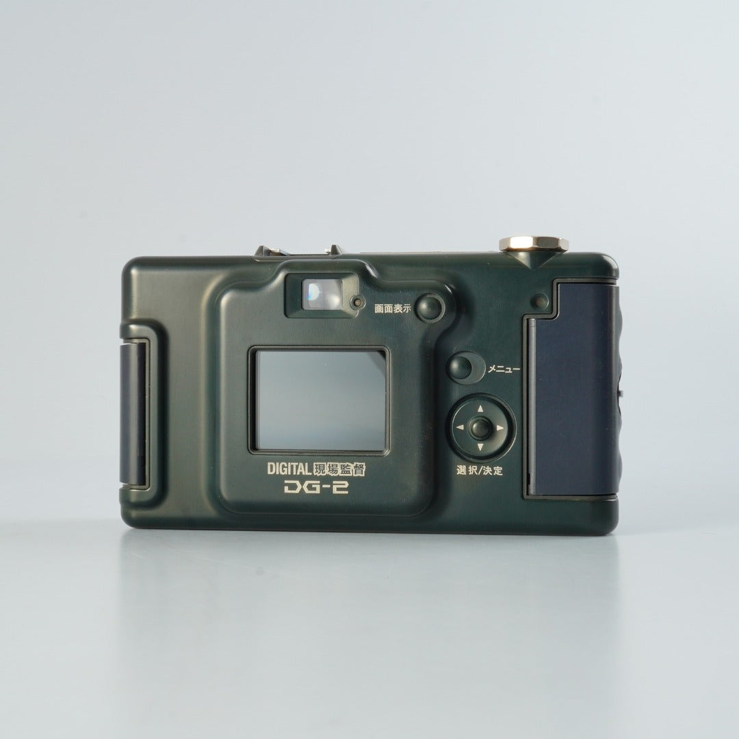 Konica Digital Genba Kantoku DG-2 - Filem.sg