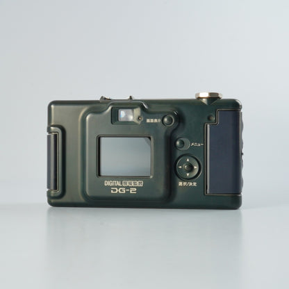 Konica Digital Genba Kantoku DG-2 - Filem.sg