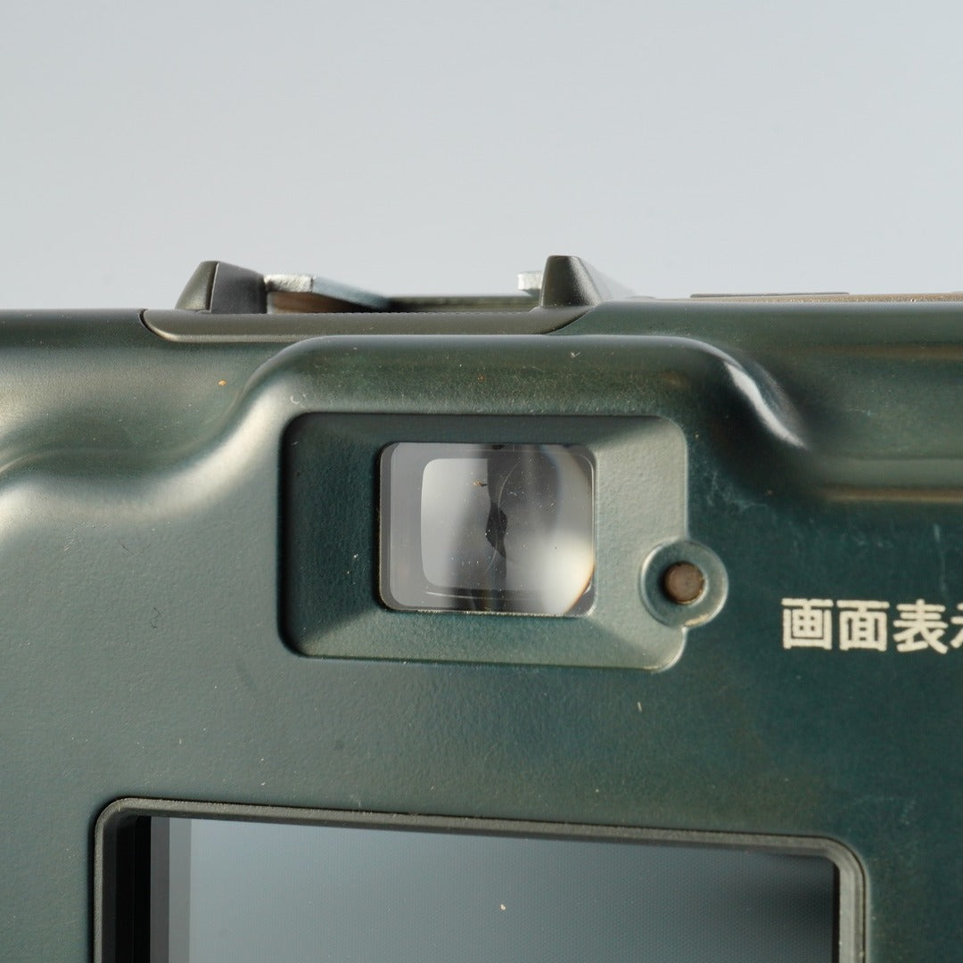 Konica Digital Genba Kantoku DG-2 - Filem.sg