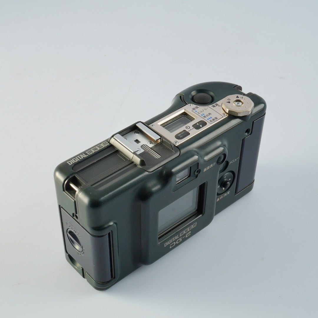 Konica Digital Genba Kantoku DG-2 - Filem.sg