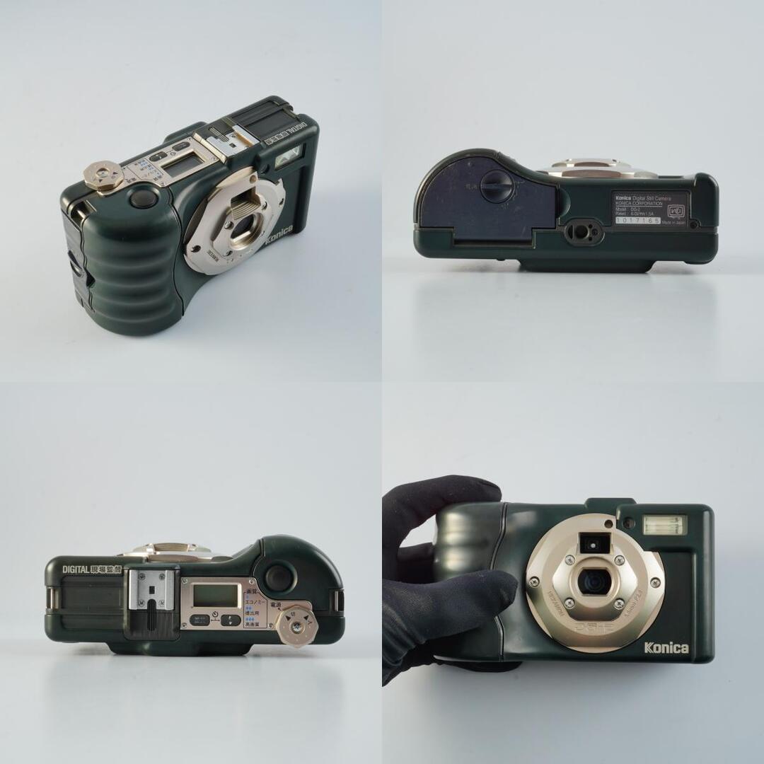 Konica Digital Genba Kantoku DG-2 - Filem.sg