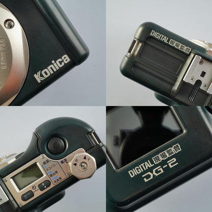 Konica Digital Genba Kantoku DG-2 - Filem.sg