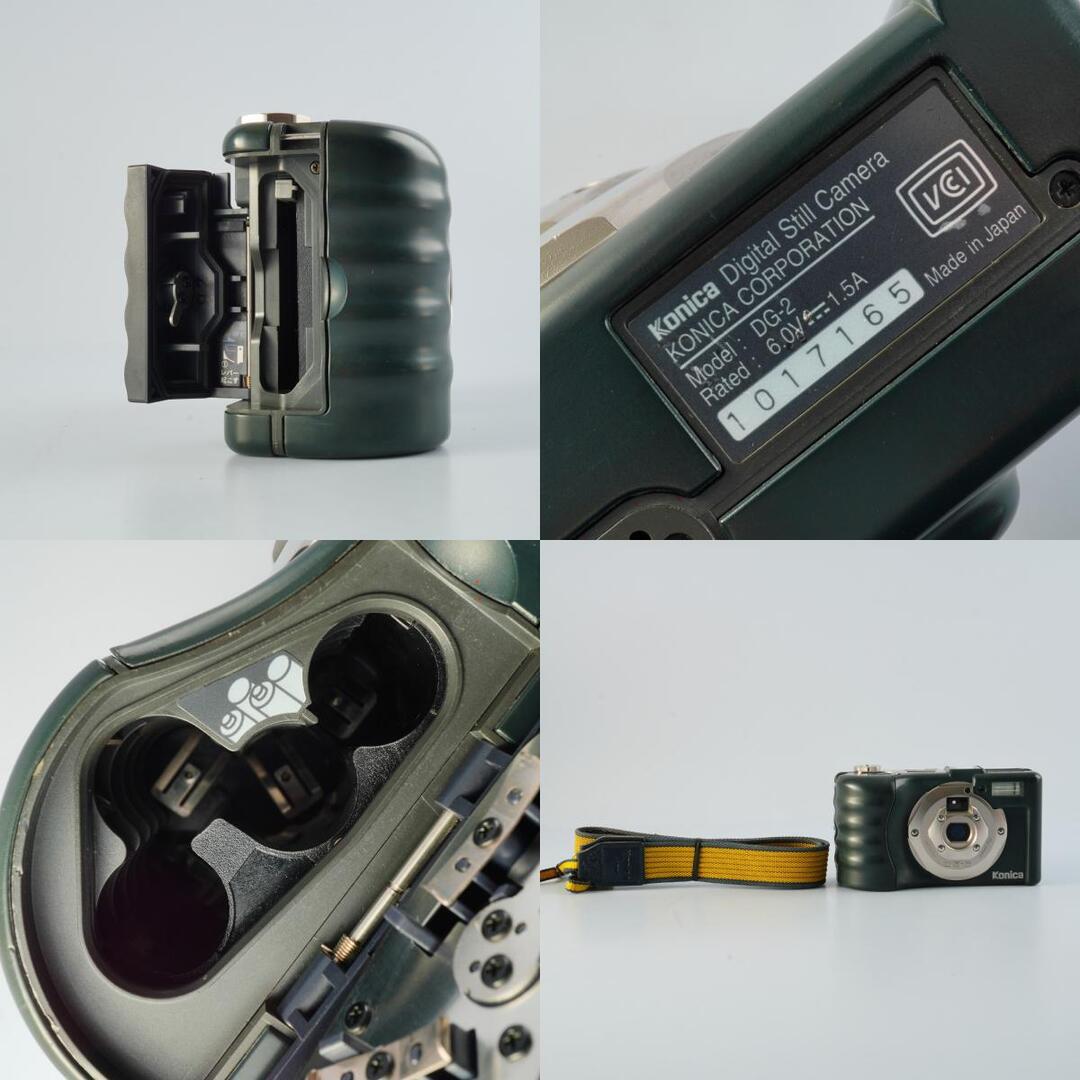 Konica Digital Genba Kantoku DG-2 - Filem.sg