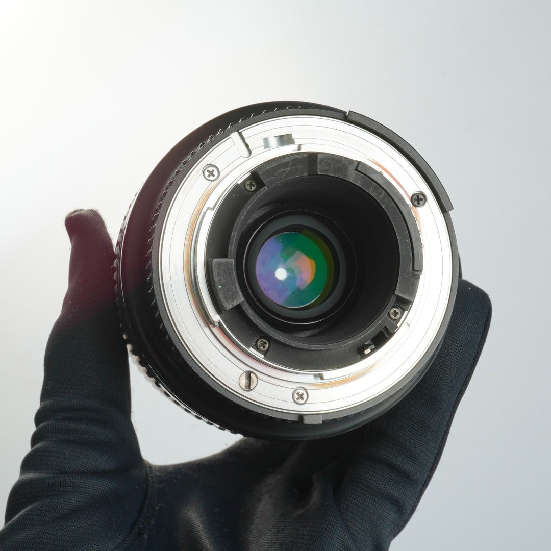 Nikon AF Nikkor 70-300mm f4-5.6 D ED - Filem.sg