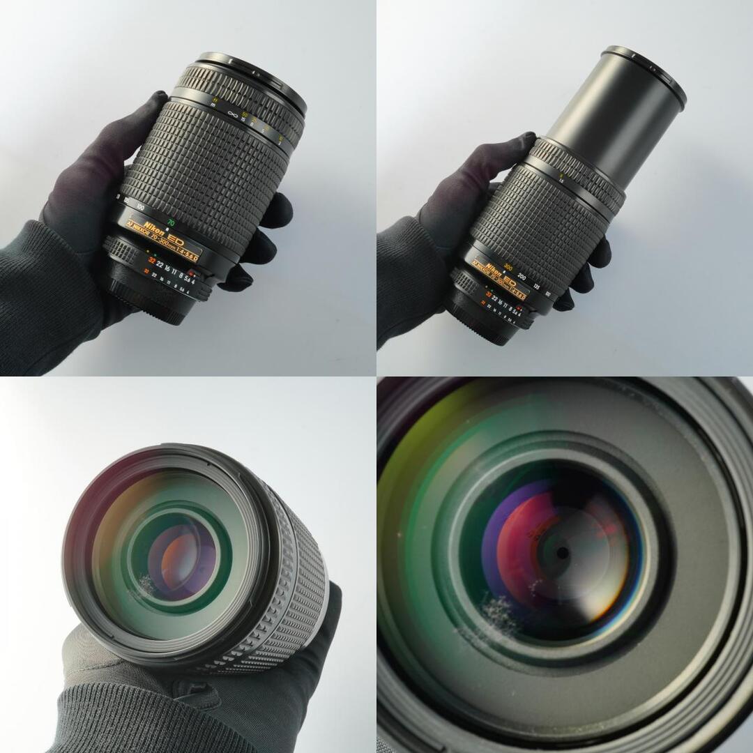 Nikon AF Nikkor 70-300mm f4-5.6 D ED - Filem.sg