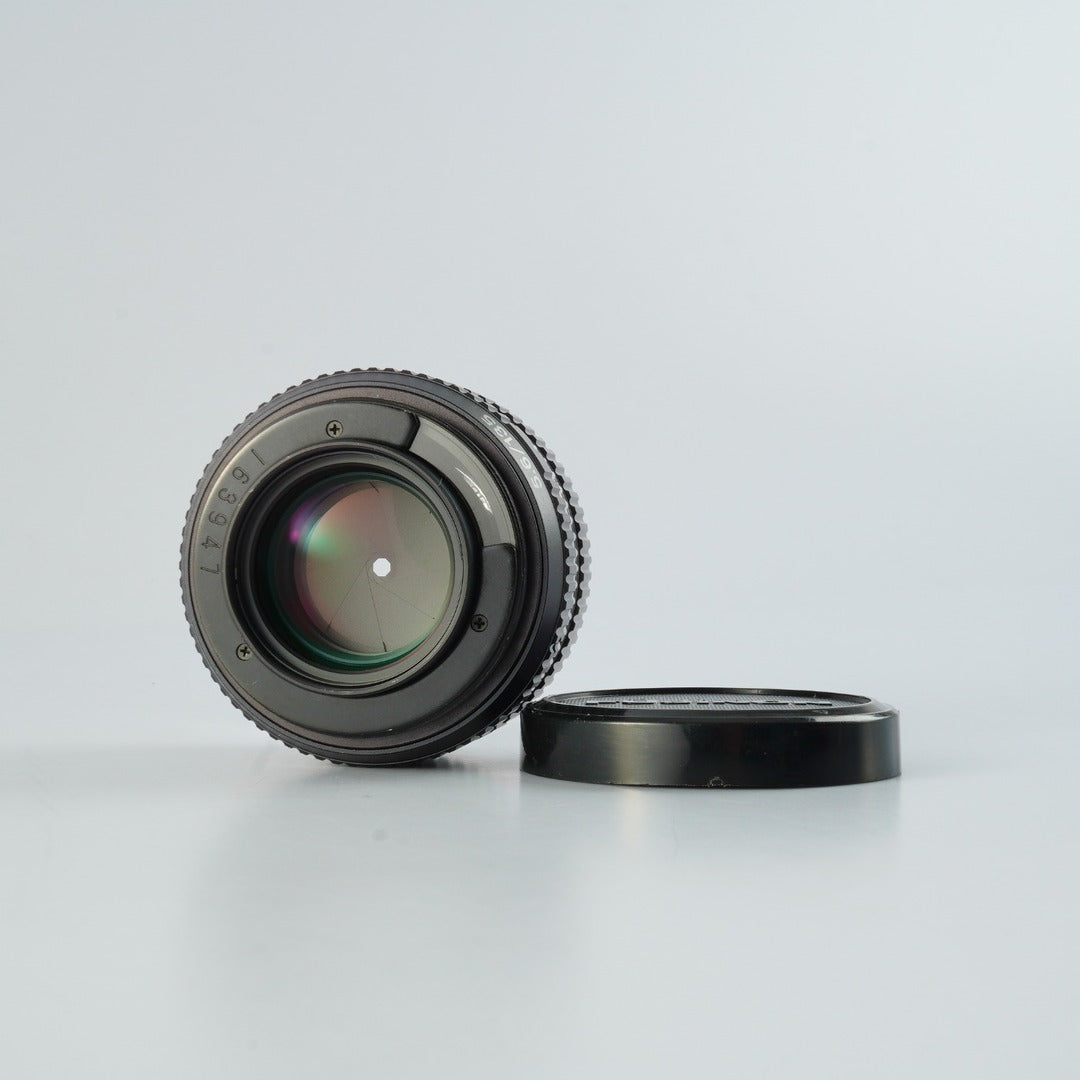 Fujifilm Fujinon EX 135mm f5.6 - Filem.sg