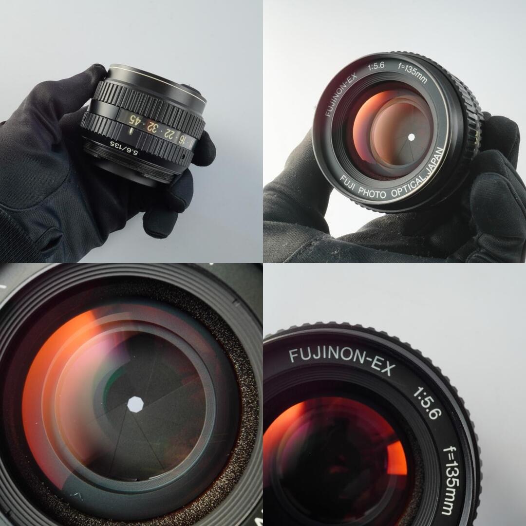 Fujifilm Fujinon EX 135mm f5.6 - Filem.sg