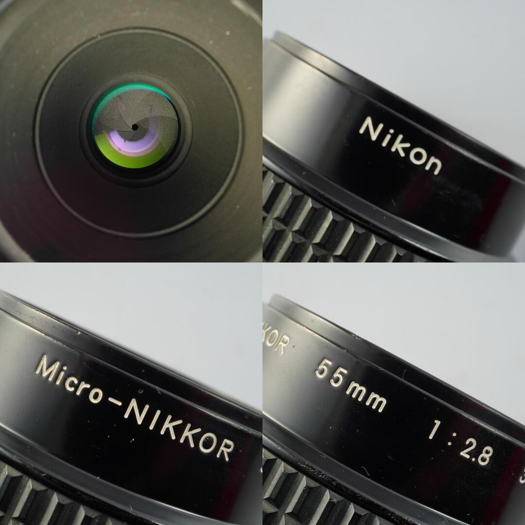 Nikon Ai-S Micro Nikkor 55mm f2.8 - Filem.sg
