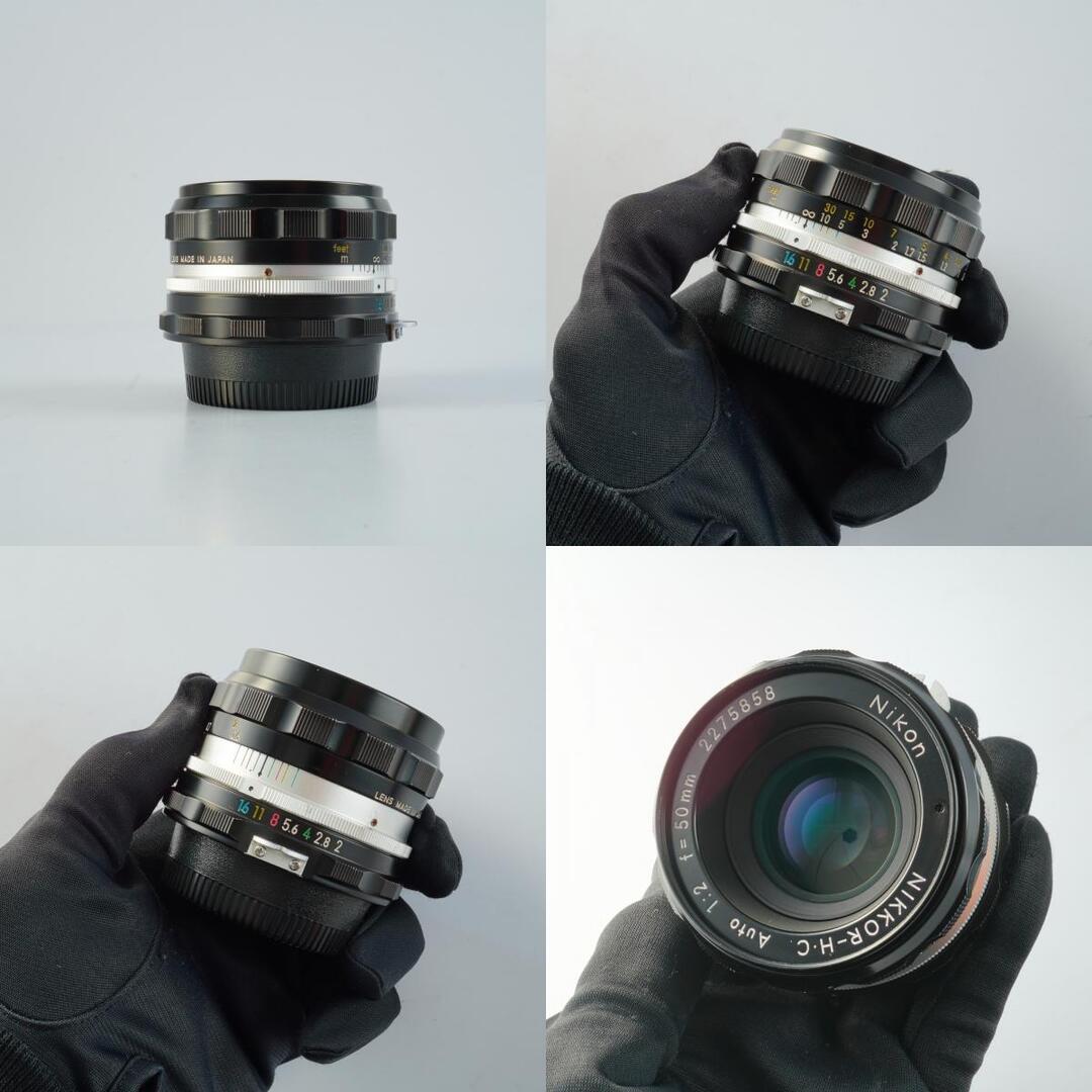 Nikon Ai NIKKOR-H.C Auto 50mm f2 - Filem.sg