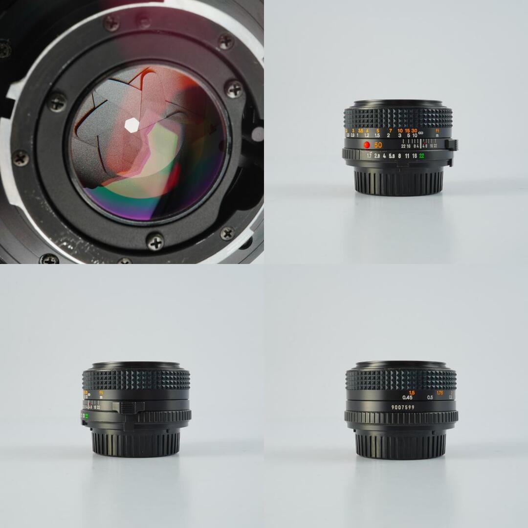 Minolta MD 50mm f1.7 - Filem.sg