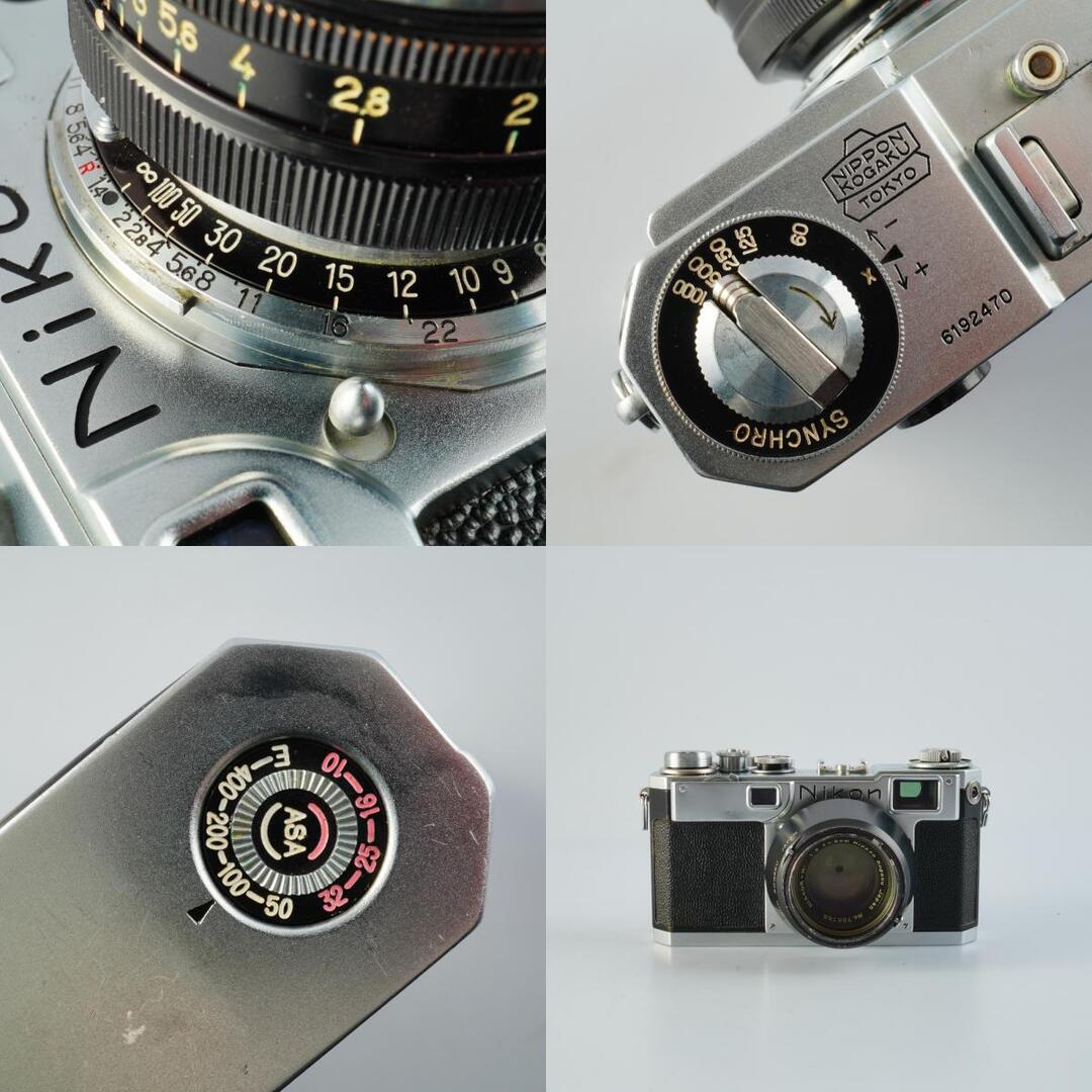 Nikon S2 Black Dial Late Model - Filem.sg