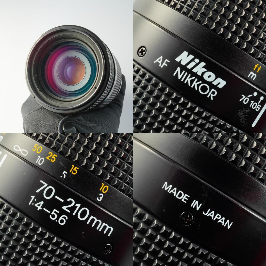 Nikon AF Nikkor 70-210mm f4-5.6 - Filem.sg