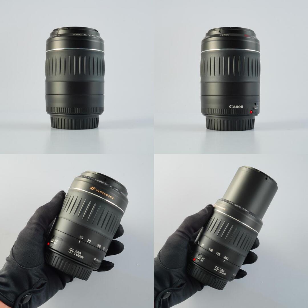 Canon EF 55-200mm f4.5-5.6 II USM - Filem.sg