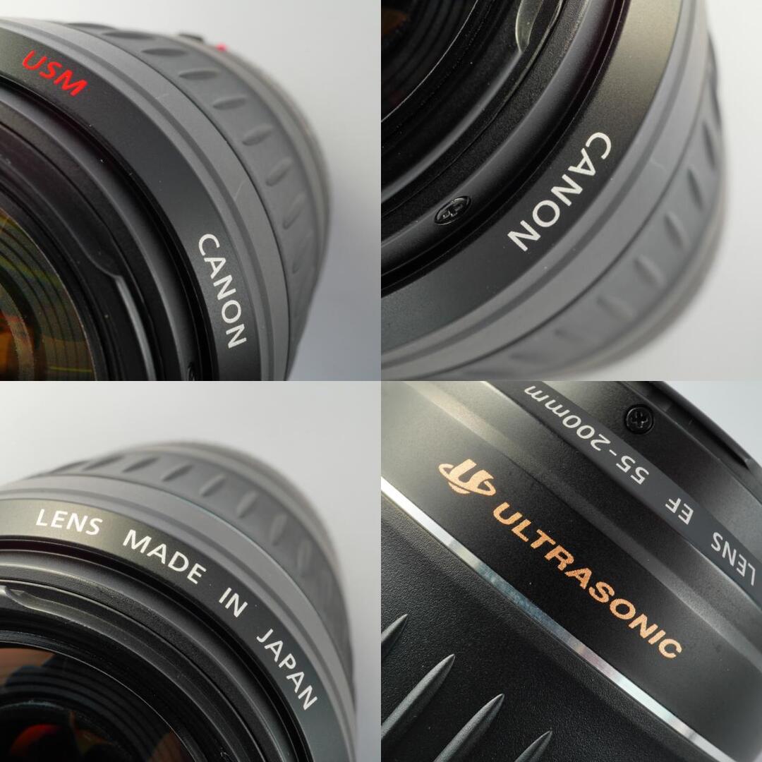 Canon EF 55-200mm f4.5-5.6 II USM - Filem.sg