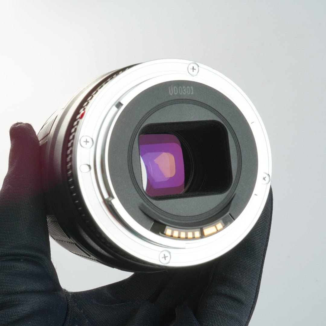 Canon EF 100-200mm f4.5 A - Filem.sg