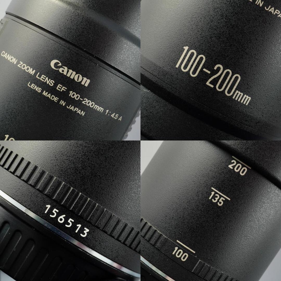 Canon EF 100-200mm f4.5 A - Filem.sg