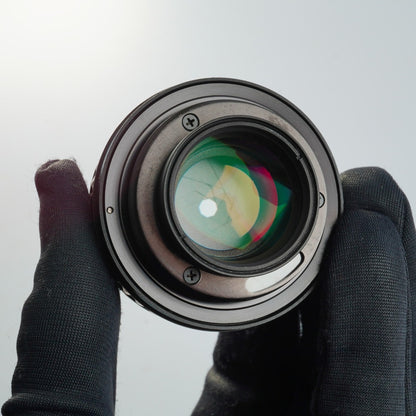 Nikon EL Nikkor 50mm f2.8 - Filem.sg