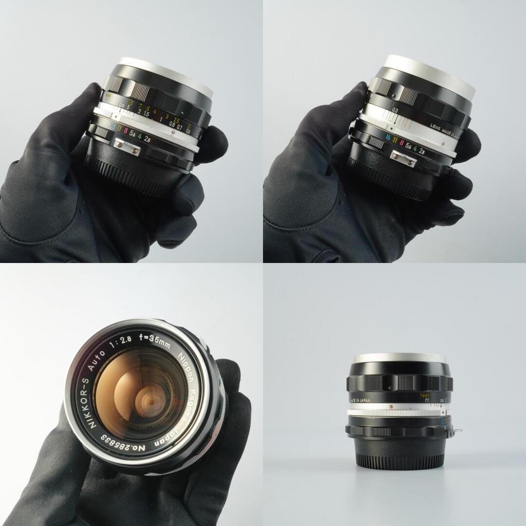 Nikon Ai NIKKOR-S Auto 35mm f2.8 - Filem.sg