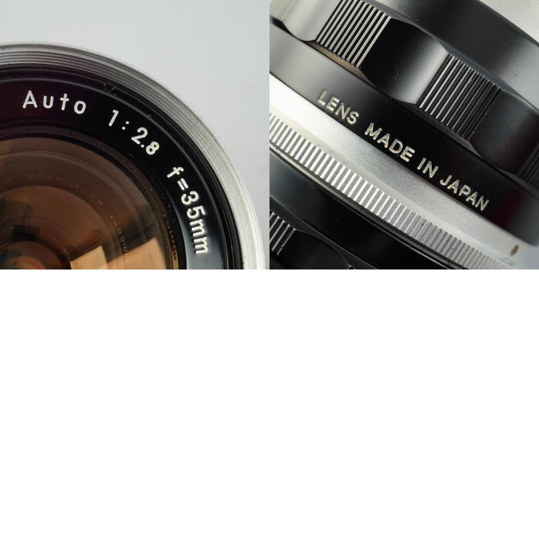 Nikon Ai NIKKOR-S Auto 35mm f2.8 - Filem.sg