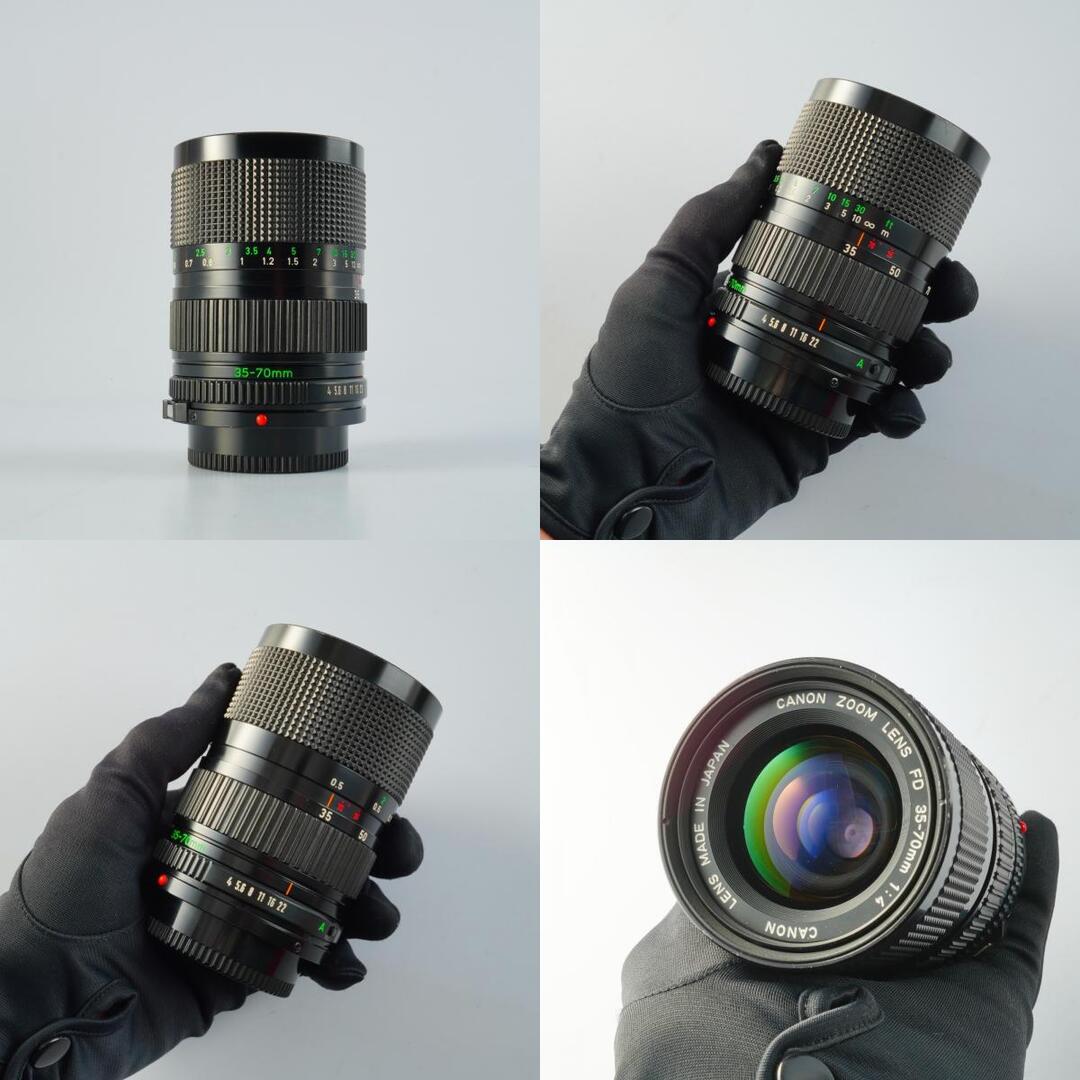Canon FD 35-70mm f4 - Filem.sg