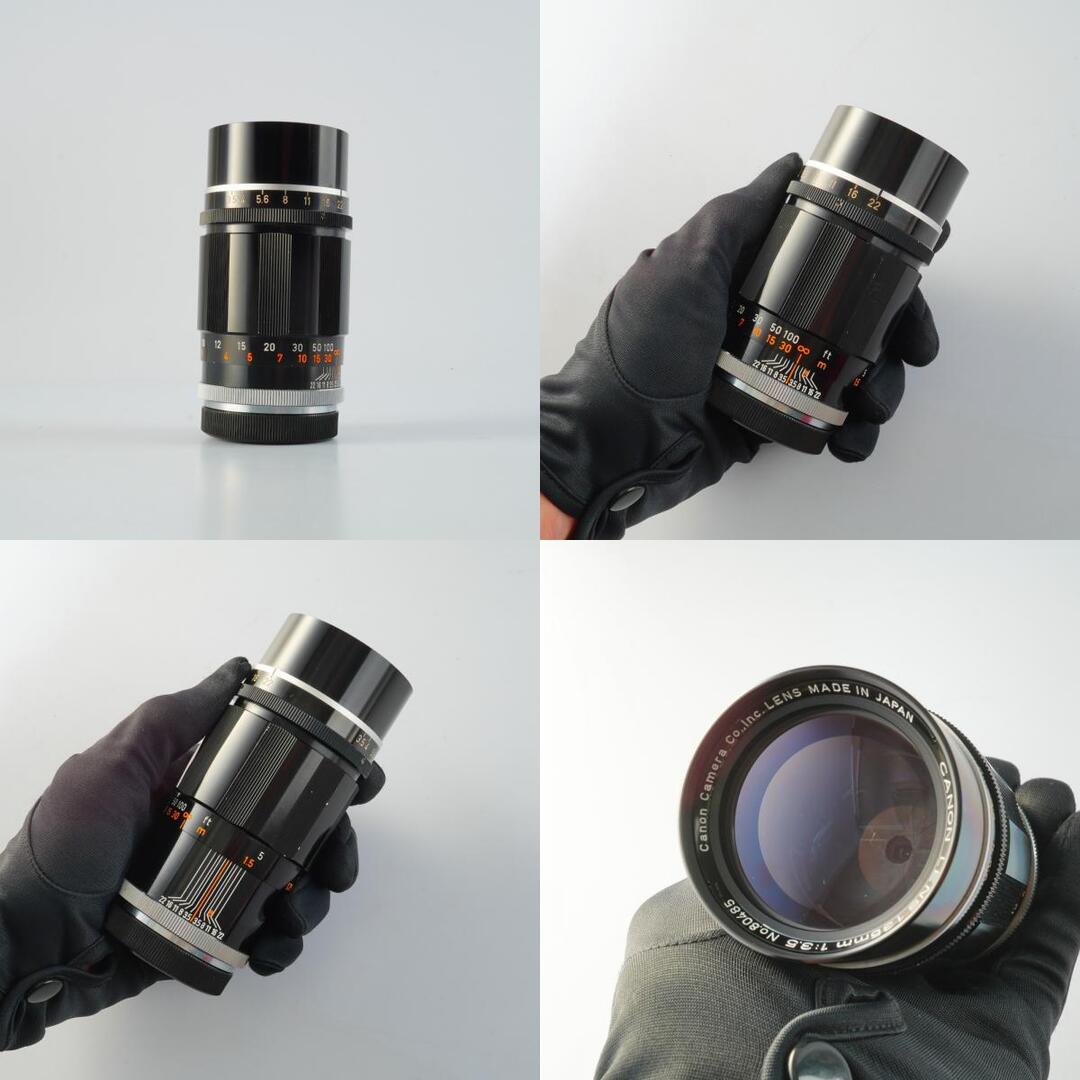 Canon 135mm f3.5 - Filem.sg