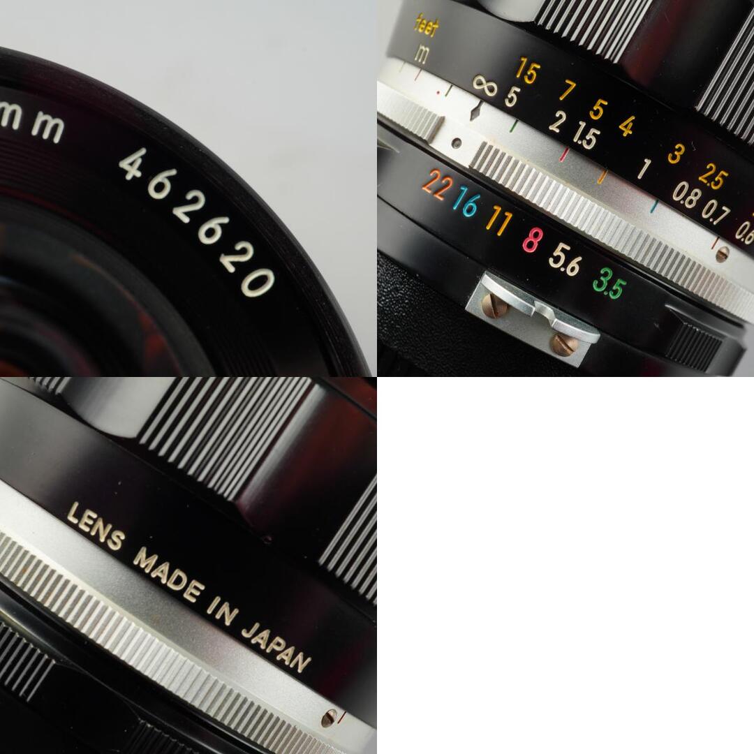 Nikon Ai NIKKOR-UD Auto 20mm f3.5 - Filem.sg