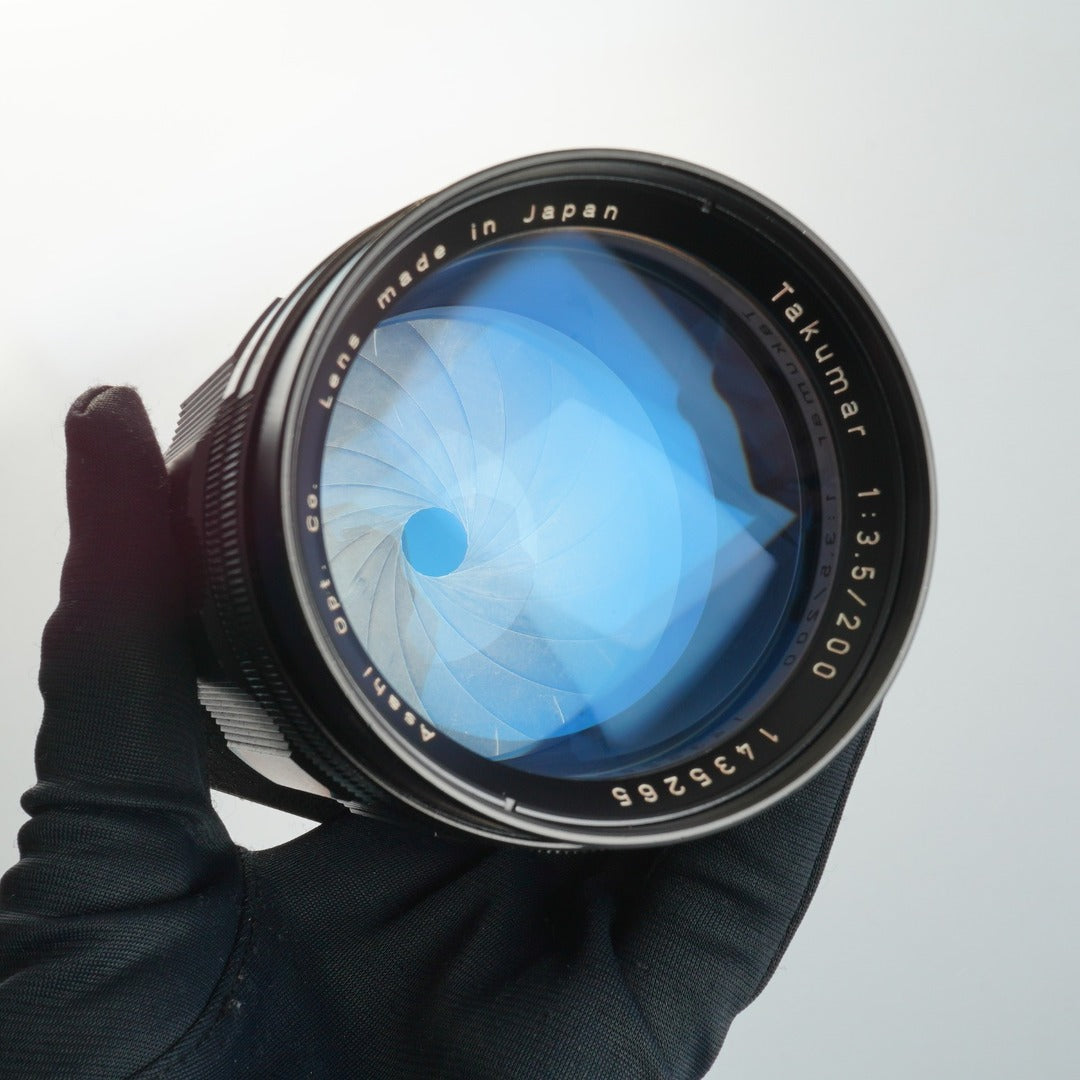 Pentax Takumar 200mm f3.5 M42 - Filem.sg