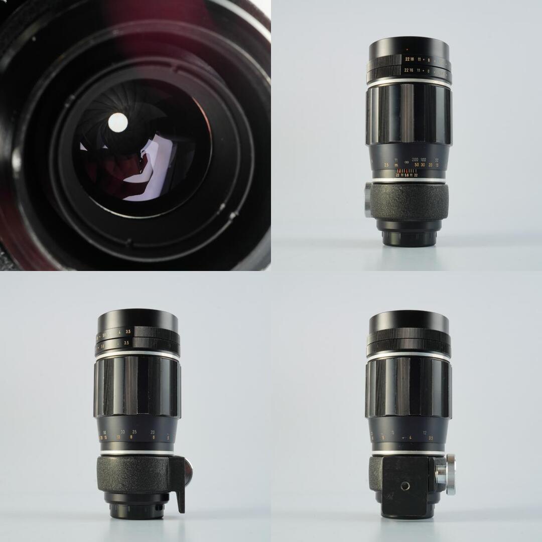 Pentax Takumar 200mm f3.5 M42 - Filem.sg