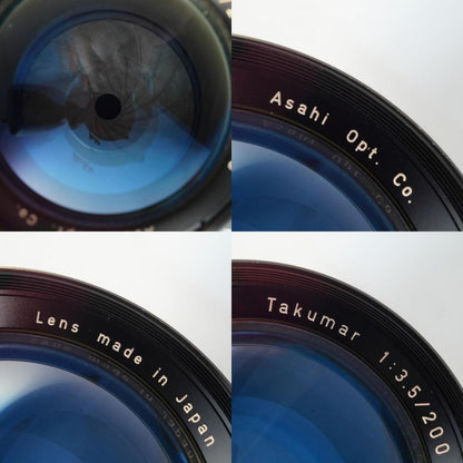 Pentax Takumar 200mm f3.5 M42 - Filem.sg