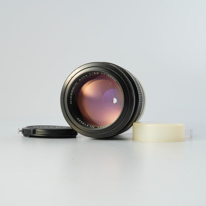 Nikon Ai NIKKOR-Q Auto 135mm f2.8 - Filem.sg