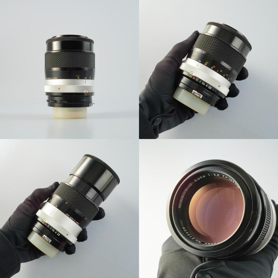 Nikon Ai NIKKOR-Q Auto 135mm f2.8 - Filem.sg