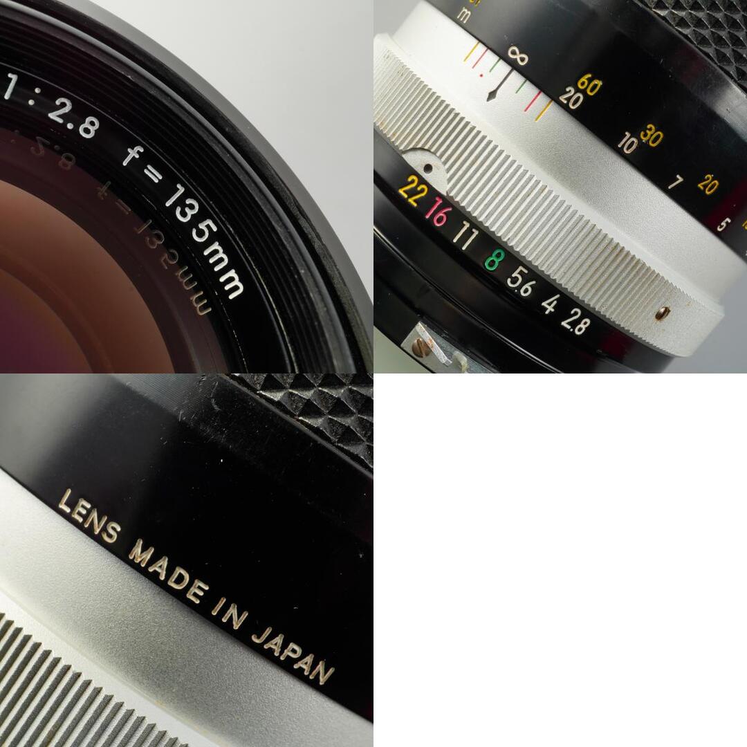 Nikon Ai NIKKOR-Q Auto 135mm f2.8 - Filem.sg
