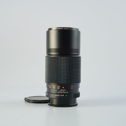 Konica Hexanon AR 200mm f4 - Filem.sg